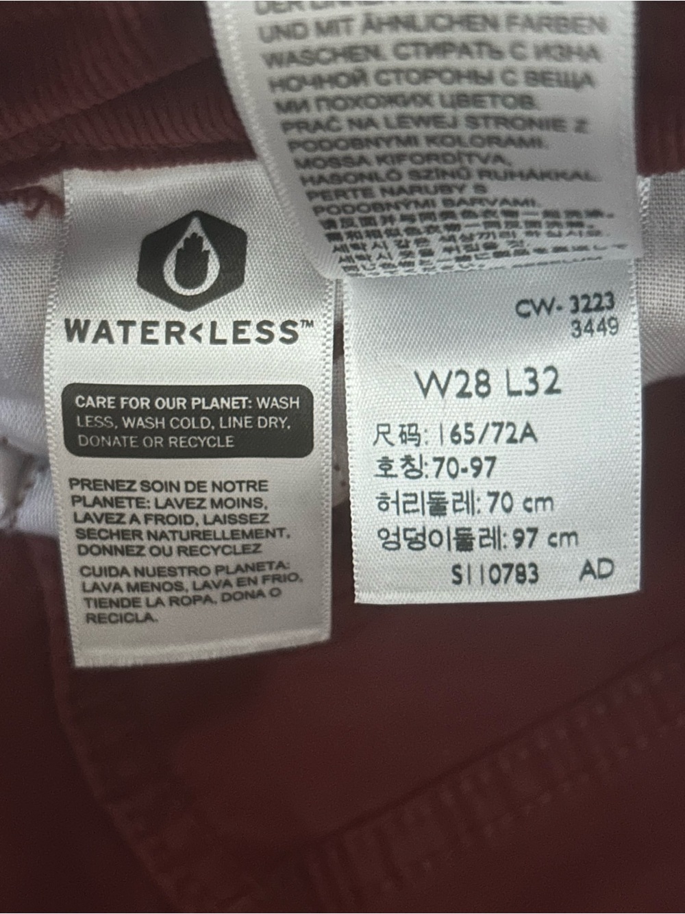 Levi's 725 High Rise Bootcut Corduroy Pants Maroon Red W28 L32 - Picture 6 of 6
